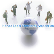 Handa Labor Standars Association